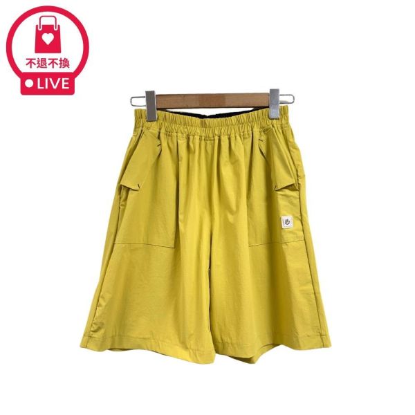0170【自由廓形】高腰弧形袋蓋工裝貼袋五分短褲-KY60407A6-福利品不退不換 