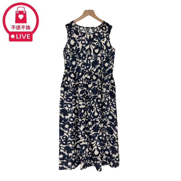 9885｜海島漫步・質感深藍剪影滿版印花長裙-RR66612B6-福利品不退不換 