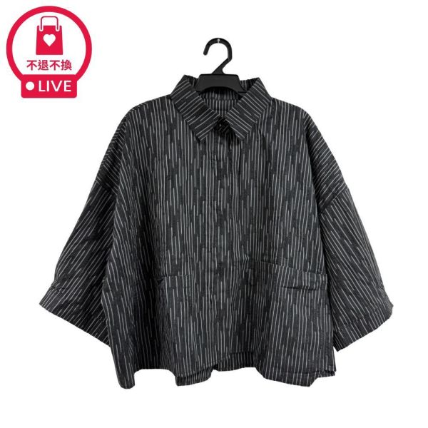 0328【浮雕織紋】縱向刺繡細條紋大落肩襯衫-MIA8863C9-福利品不退不換 