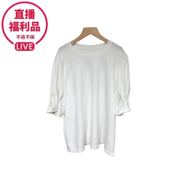 現貨7726｜太空棉氣質打摺袖上衣-RR9139A9-福利品不退不換 