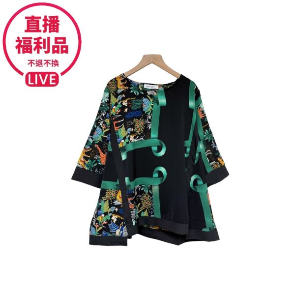 現貨7773｜熱帶風印花A字寬版上衣-CL7805A6-福利品不退不換 