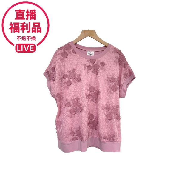 現貨7291｜圓領滿版蕾絲上衣-DF5966A6-福利品不退不換 