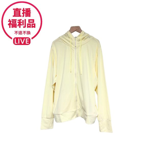現貨7521｜薄款防曬拉鍊連帽外套-DF8904A6-福利品不退不換 