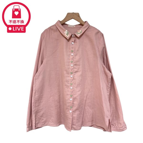 現貨7916｜糖果扣刺繡翻領棉質襯衫-DF8446A6-福利品不退不換 