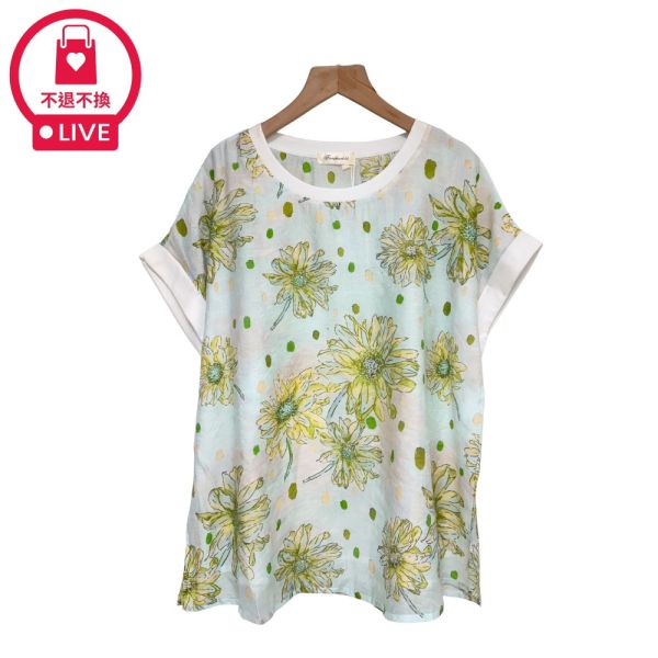 現貨7872｜碎花雙層涼感連袖Ｔ-DF7382A6-福利品不退不換 