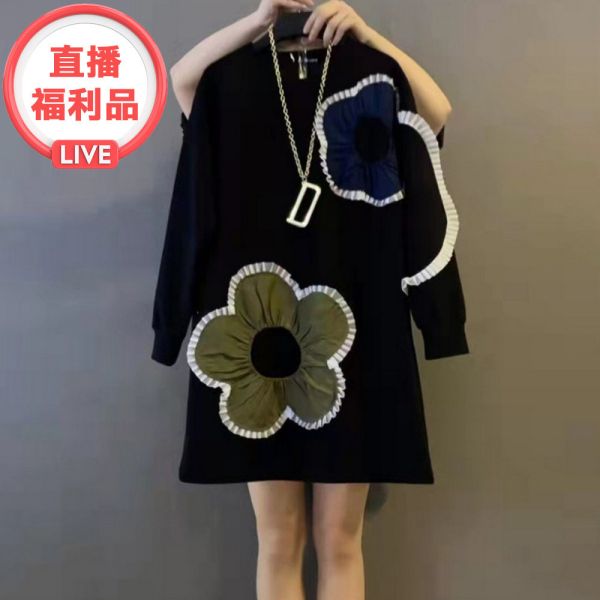 現貨 3684｜韓版花朵顯瘦休閒連衣裙 