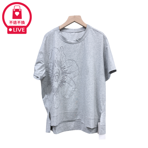 9867｜顯瘦遮肉・簡約刺繡上衣-LA300088B8-福利品不退不換 