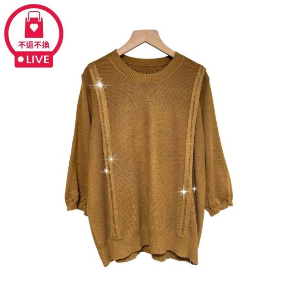 8360｜雙側直條點鑽七分袖針織衫-040-福利品不退不換 