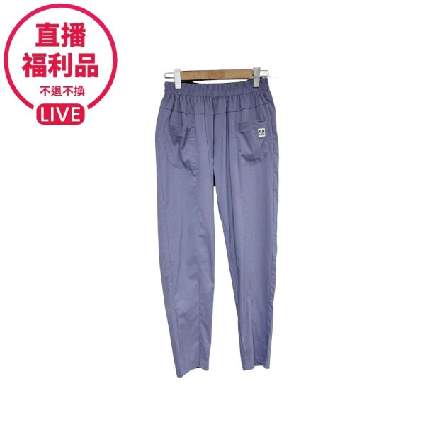 現貨7661｜即穿冰涼降溫休閒長褲-DF9143A6-福利品不退不換 
