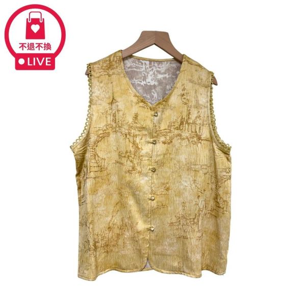 8269｜文藝復興・質感樹皮紋工藝背心-049 