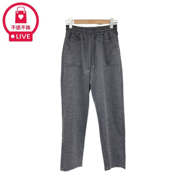 現貨9695｜幾何波浪織紋休閒長褲-DF9274B0-福利品不退不換 