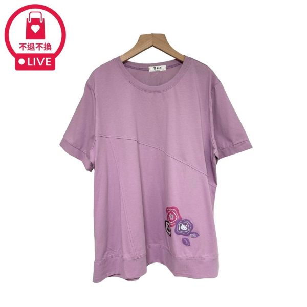 0059【花間藏貓】手繪風閃鑽造型減齡衫-CM50296A55-福利品不退不換 