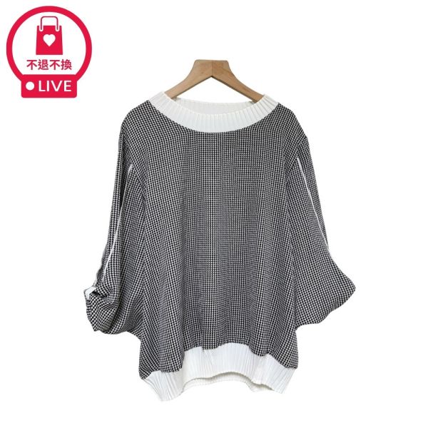 現貨7830｜壓褶領千鳥格泡泡袖上衣-SH12639A6-福利品不退不換 
