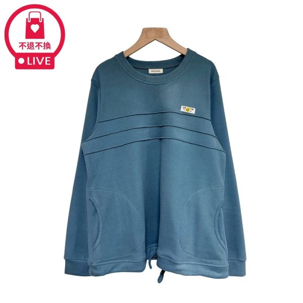 現貨9722｜微笑織標下擺抽繩衛衣-DF8589A6-福利品不退不換 