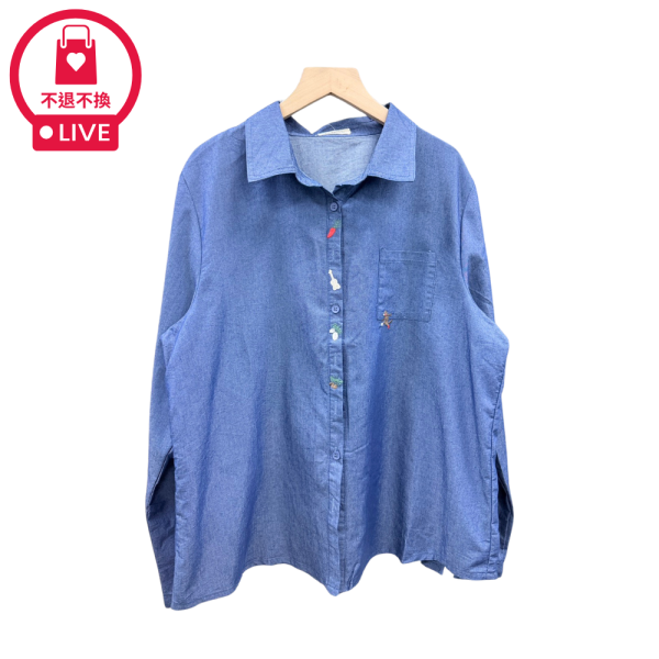 9848｜活力減齡・趣味刺繡棉感休閒襯衫-DF8486A6-福利品不退不換 