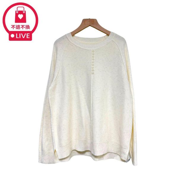 8352｜微閃金絲混紡排釦柔軟針織衫 028 