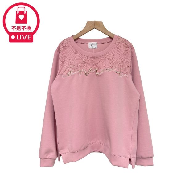 現貨9559｜釘珠刺繡太空棉長袖T-DF5229A6-福利品不退不換 