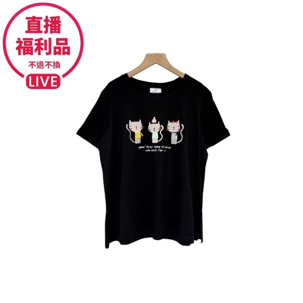 現貨7532｜貓咪貼布圓領T恤-DF5046A6-福利品不退不換 
