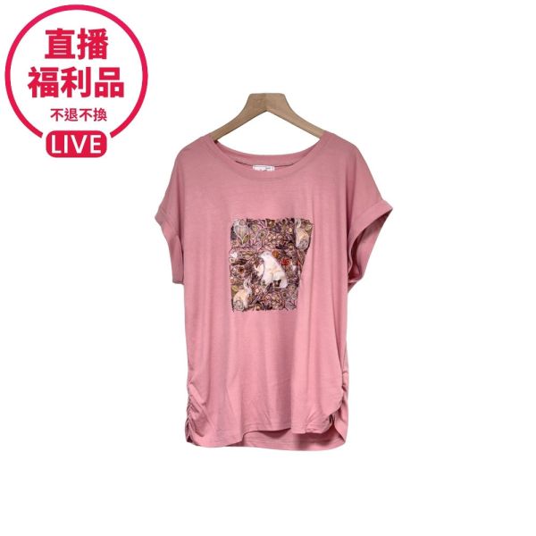 現貨7635｜名品風印花連袖上衣-DF5105A6-福利品不退不換 