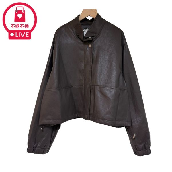 現貨7956｜蛋白皮個性短夾克-MIA632F5-福利品不退不換 