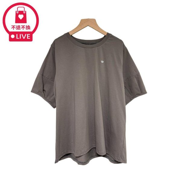 0050【輕奢基礎】胸前微光點綴五分袖造型衫-SH63858A6-福利品不退不換 