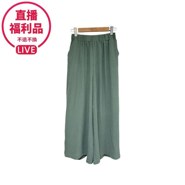 現貨7493｜鬆緊腰飄飄闊腿褲-DF9238A6-福利品不退不換 
