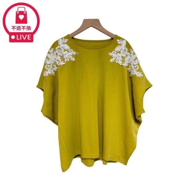 9975｜空氣感餘裕・連肩寬袖蕾絲造型T-LAD300137B6-福利品不退不換 