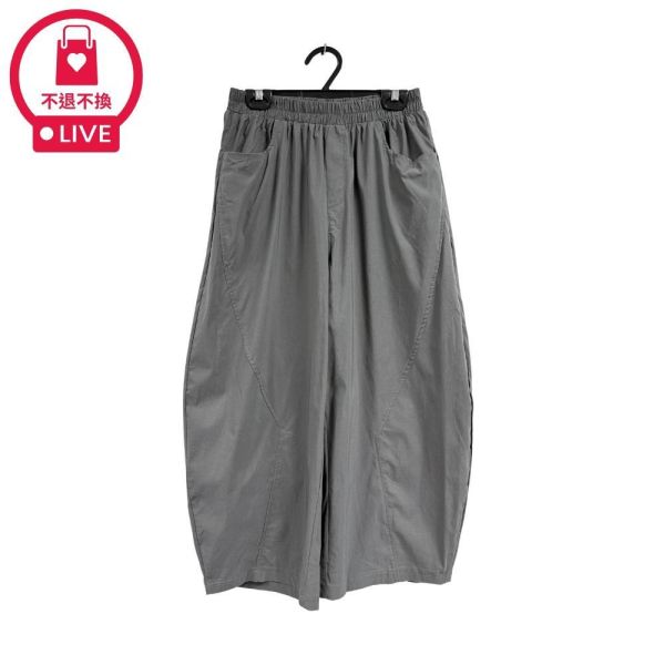 0330【舒展挺括】弧形分割剪裁不貼身高腰闊腿褲-SH71676A6-福利品不退不換 