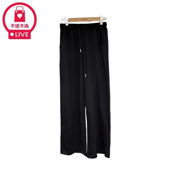 0006｜高出場率首選・挺版中線休閒直筒褲-SH8802A6-福利品不退不換 