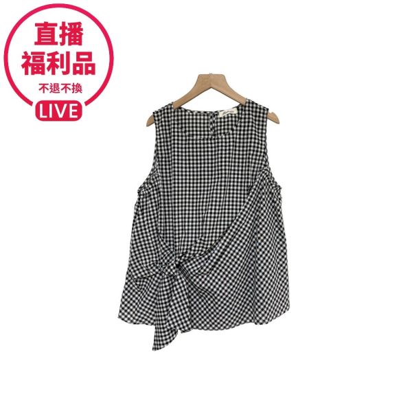 現貨7609｜格紋綁帶造型背心-DF7350A6-福利品不退不換 
