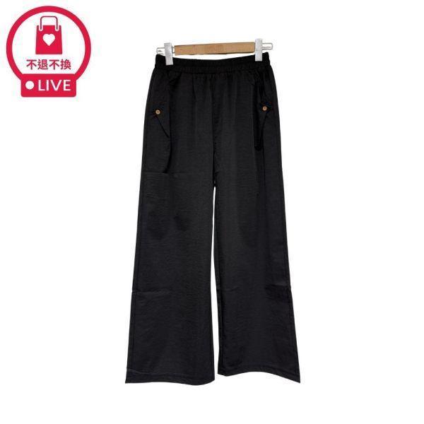 98688｜零負擔超輕盈・冰涼感鬆緊造型寬褲(2件組)-US60981A55-福利品不退不換 