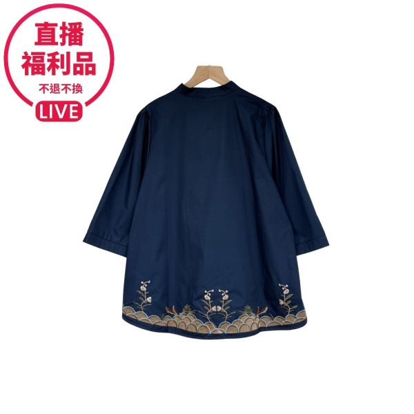 現貨7516｜重工刺繡雙面寬版襯衫-YM8896C0-福利品不退不換 