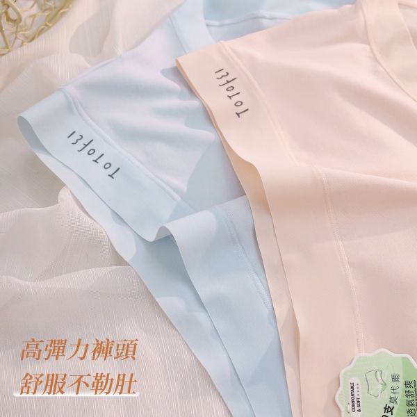 莫代爾內褲女 六件組 透氣舒爽抑菌 141-福利品不退不換 
