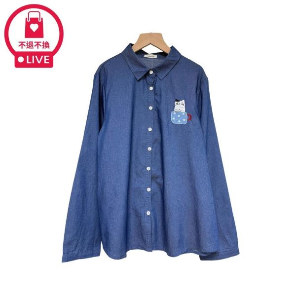 7419｜貓咪拼布刺繡薄款丹寧襯衫-DF8226A6-福利品不退不換 