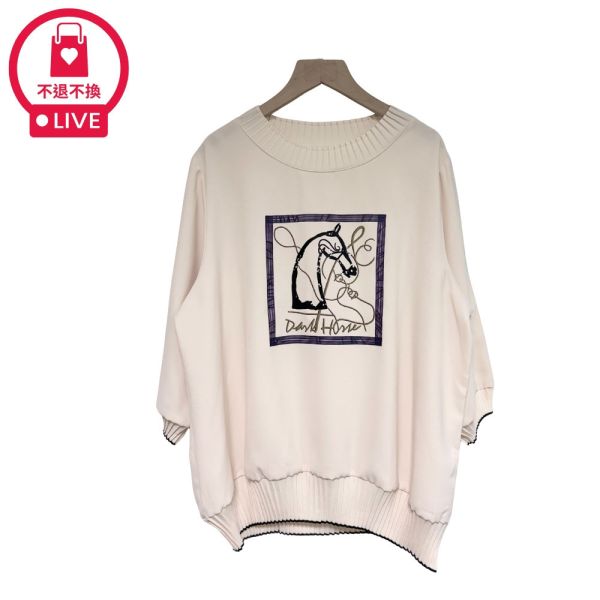 現貨7893｜名品印花壓褶縮口上衣-SH12651A6-福利品不退不換 