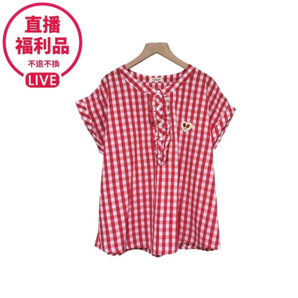 現貨7759｜格子荷葉邊連袖棉上衣-DF8373A6-福利品不退不換 