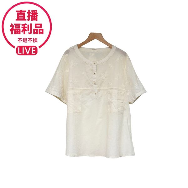 現貨7627｜原色棉質刺繡寬版上衣-DF8302A6-福利品不退不換 