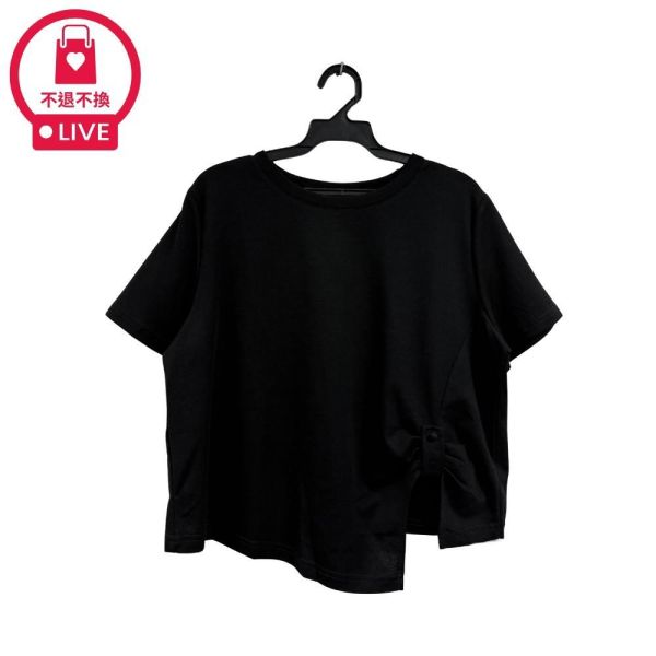 0327【現代立體】側邊包釦袢帶抓褶不對稱開衩上衣-MIA26125C7-福利品不退不換 