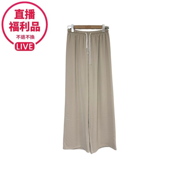 預購7425｜蕾絲綁帶涼感長褲-RR60055A9-福利品不退不換 