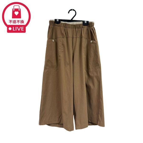 03577【日系工裝】雙色撞邊腰頭大圓弧貼袋八分寬褲(2入)-SH66975A6-福利品不退不換 