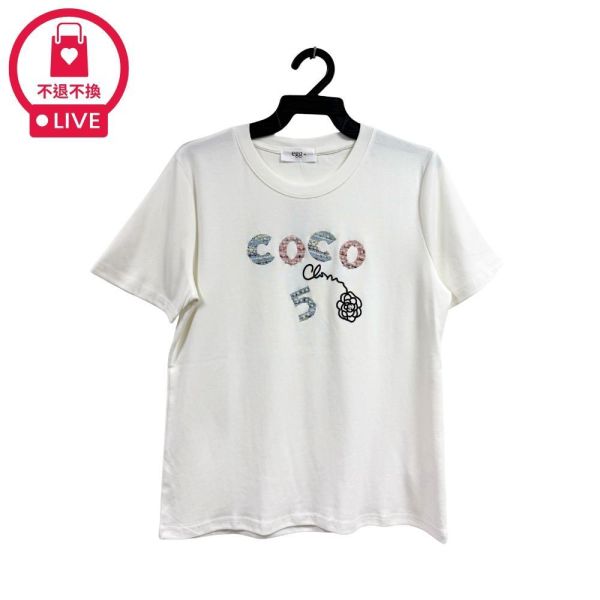 0378【法式名媛】粗花呢珍珠 COCO 山茶花燙印短 T-RR9032A8-福利品不退不換 