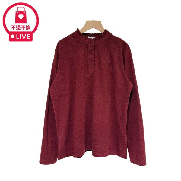 現貨9522｜木耳領磨毛彈力螺紋上衣-DF5230A6-福利品不退不換 