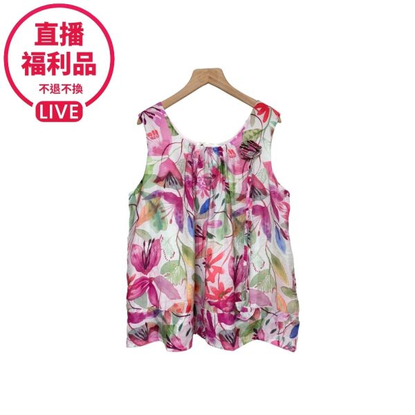 現貨7638｜手工褶花渲染碎花背心-DF5096A6-福利品不退不換 