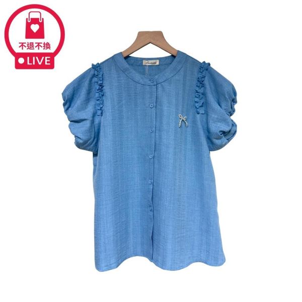 9936｜減齡濾鏡．木耳邊花苞袖排釦衫-DF7525A6-福利品不退不換 