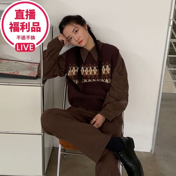 現貨 6831｜圓領菱形撞色針織馬甲-2色 