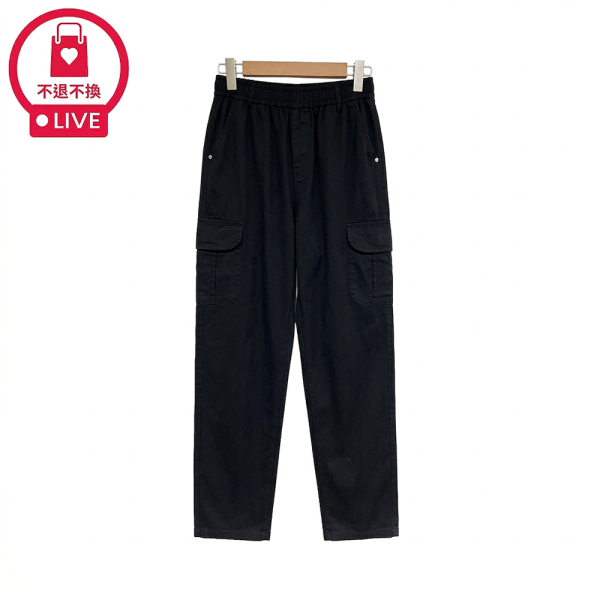 9871｜週末輕旅行・輕盈側口袋直筒長褲-US88238A55-福利品不退不換 