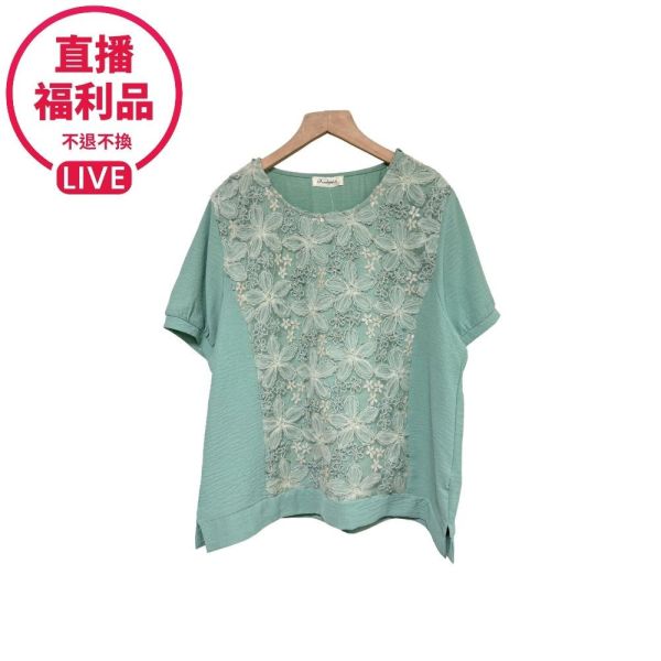現貨7503｜蕾絲繡花泡泡布上衣-DF7330A6-福利品不退不換 