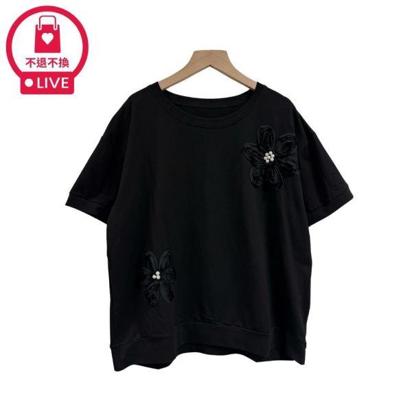 0203【馨香漫步】立體手工緞帶花珍珠寬鬆棉質上衣-SH13631A6-福利品不退不換 