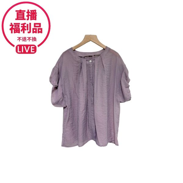現貨7597｜小廢包抓皺寬版天絲衫-LA0061C7-福利品不退不換 