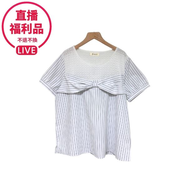 現貨7680｜泡泡布蕾絲拼接蝴蝶結上衣-DF7362A6-福利品不退不換 